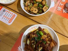 -三两粉(莲塘华润万家店)