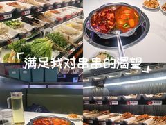 -佰人王串串香火锅(洋珠巷店)