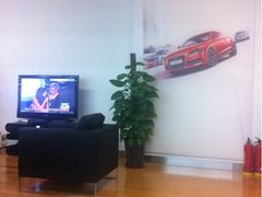 -上海西上海奥杰奥迪汽车销售有限公司(真如店)