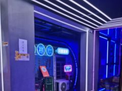 -关你鬼室大型密室逃脱(佛山创意园店)