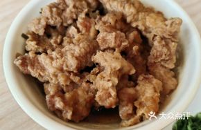 Seaweed Pork Crisps