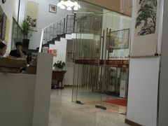 -艺林盲人按摩院(长寿店)