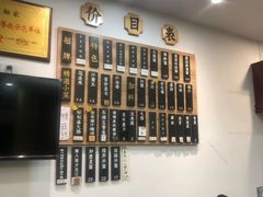 -陈八两面家(华孚写字楼店)