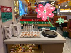-灶座小锅烀饼·铁锅炖(全国总店)