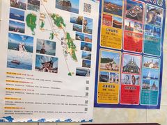 -宾朋海鲜饭庄(兴海路店)