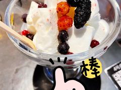 -很久以前羊肉串(中山公园店)