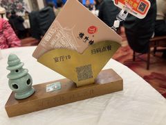 -楼外楼(西湖景区孤山路店)