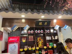 -风波庄(罍街分舵)