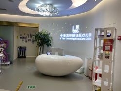 -小忠丽格医美
