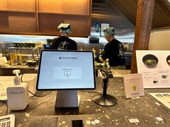 -中村藤吉(平等院店 )