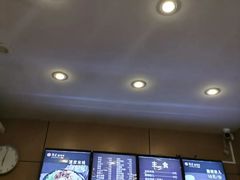 -张正麻辣串(宿州路店)