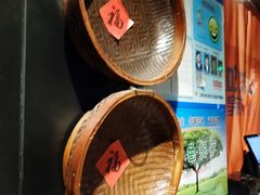 -吃饭皇帝大土家民族菜(正大广场店)