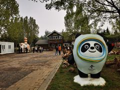 -永定河休闲森林公园