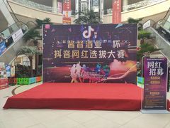 -重捞鲜毛肚火锅(东方不夜城店)