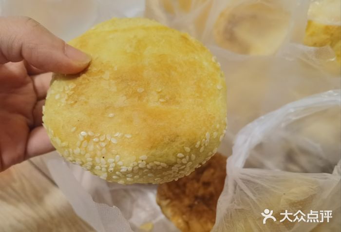 太原面食店(解放路店)图片