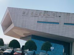 -湖南省地质博物馆