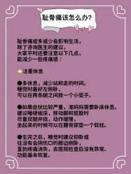 -安馨无忧月子中心(青秀店)