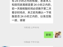 -尤旦口腔连锁(闵行区颛桥店)