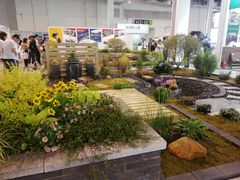 -东浩兰生上海世博展览馆