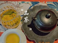-中和·国风茶馆(愚园路店)