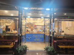-蚂蚁家辣炒章鱼(海云台店)