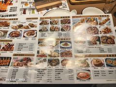 -街角等你.大连海鲜烧烤(西安路店)