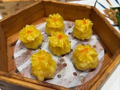 菊花仔烧卖-東園·廣州味·點心與燒鵝(东山口店)