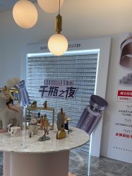-Dr.U博士医疗美容医院