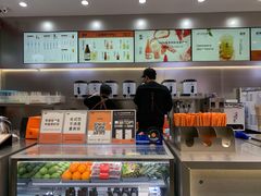 -喧闹·东方大气茶(鹅岭二厂店)