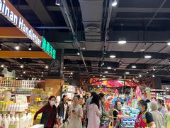 -旺豪阳光超市(友谊阳光城店)