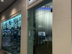 -Treasure Spa & Salon 萃奢 暹罗SQ1