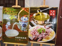 -董府·古宅餐厅