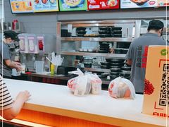 -永和大王(高新中四道店)