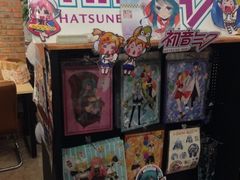 -Animate(工人体育场东路店)