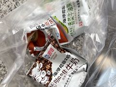-张记炸串肠粉
