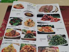 菜单-顶顶香煎饼家常菜(金花南路店)