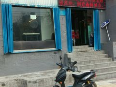 -清真重庆巴爷香辣鸡煲(南小巷店)