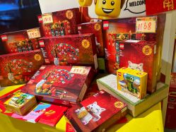 -乐高授权专卖店(岭南站NOVA店)