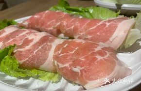 Signature Three-Layer Pork