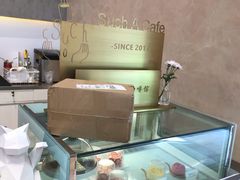-Such A Cafe(798艺术园区店)