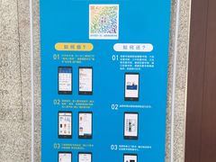 -金陵图书馆