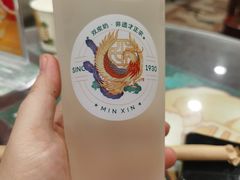 -民信老铺(华盖路店)
