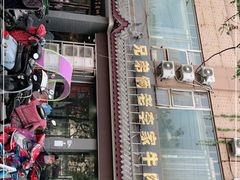 -兄弟俩老李家牛肉汤(总店)