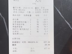 -闽和南(深圳万象城店)