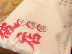 -破三川·新川菜(静安大融城店)