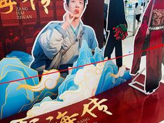 -凯德广场(武胜路店)