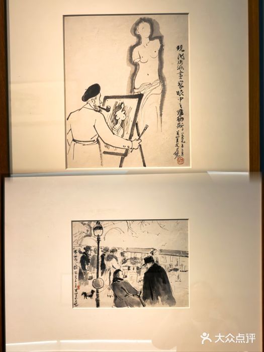 中华艺术宫(上海美术馆)图片