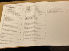 菜单-万丽轩·粤菜(王府井金茂万丽酒店)