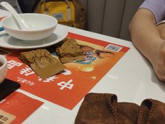 -有心德(隆生店)
