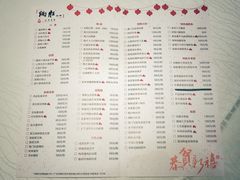 菜单-炳胜品味(珠江新城店)